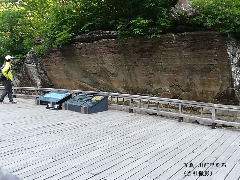 盤亀台・通度寺フォト&ウォーク