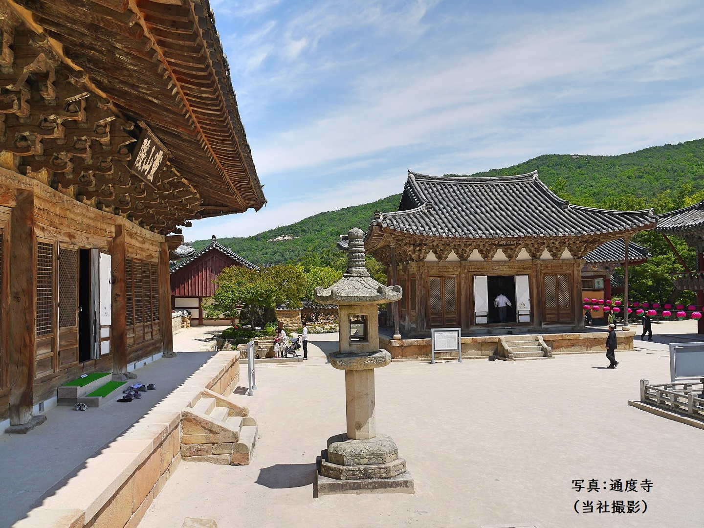 盤亀台・通度寺フォト&ウォーク