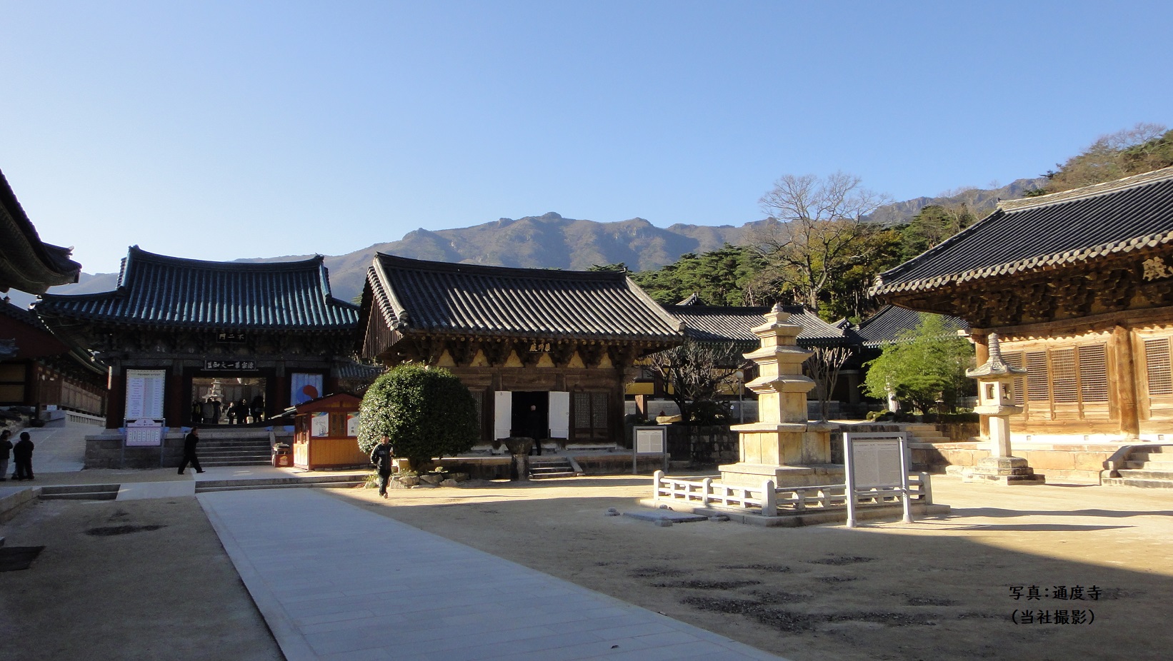 盤亀台・通度寺フォト＆ウォーク