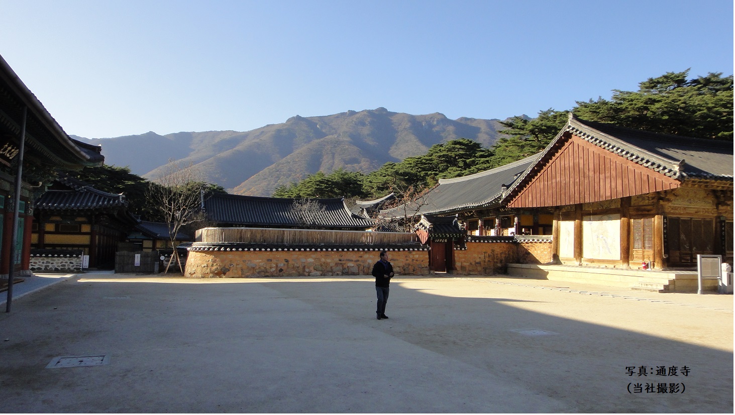 盤亀台・通度寺フォト＆ウォーク