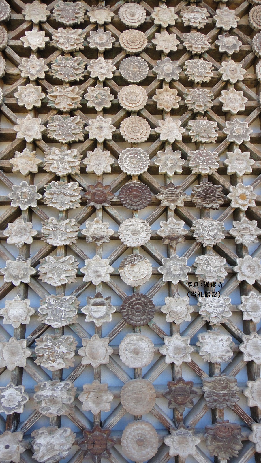 盤亀台・通度寺フォト＆ウォーク