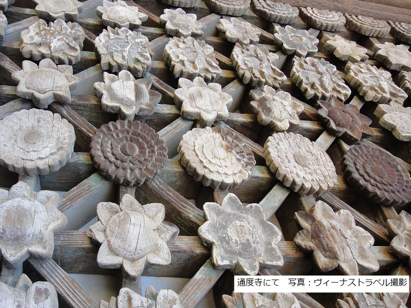 盤亀台・通度寺フォト＆ウォーク