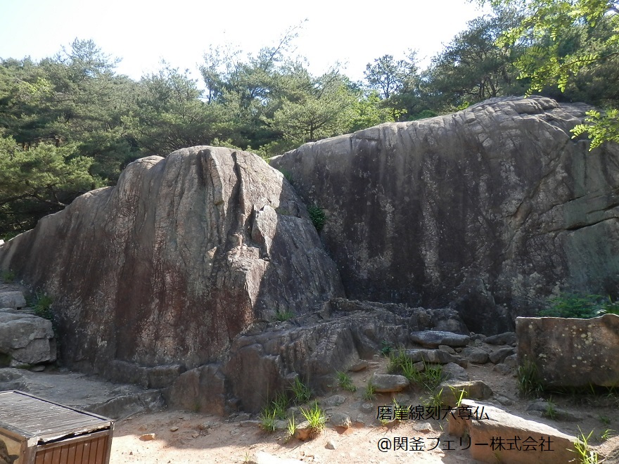 関釜フェリー 韓国トレッキングツアー 慶州南山