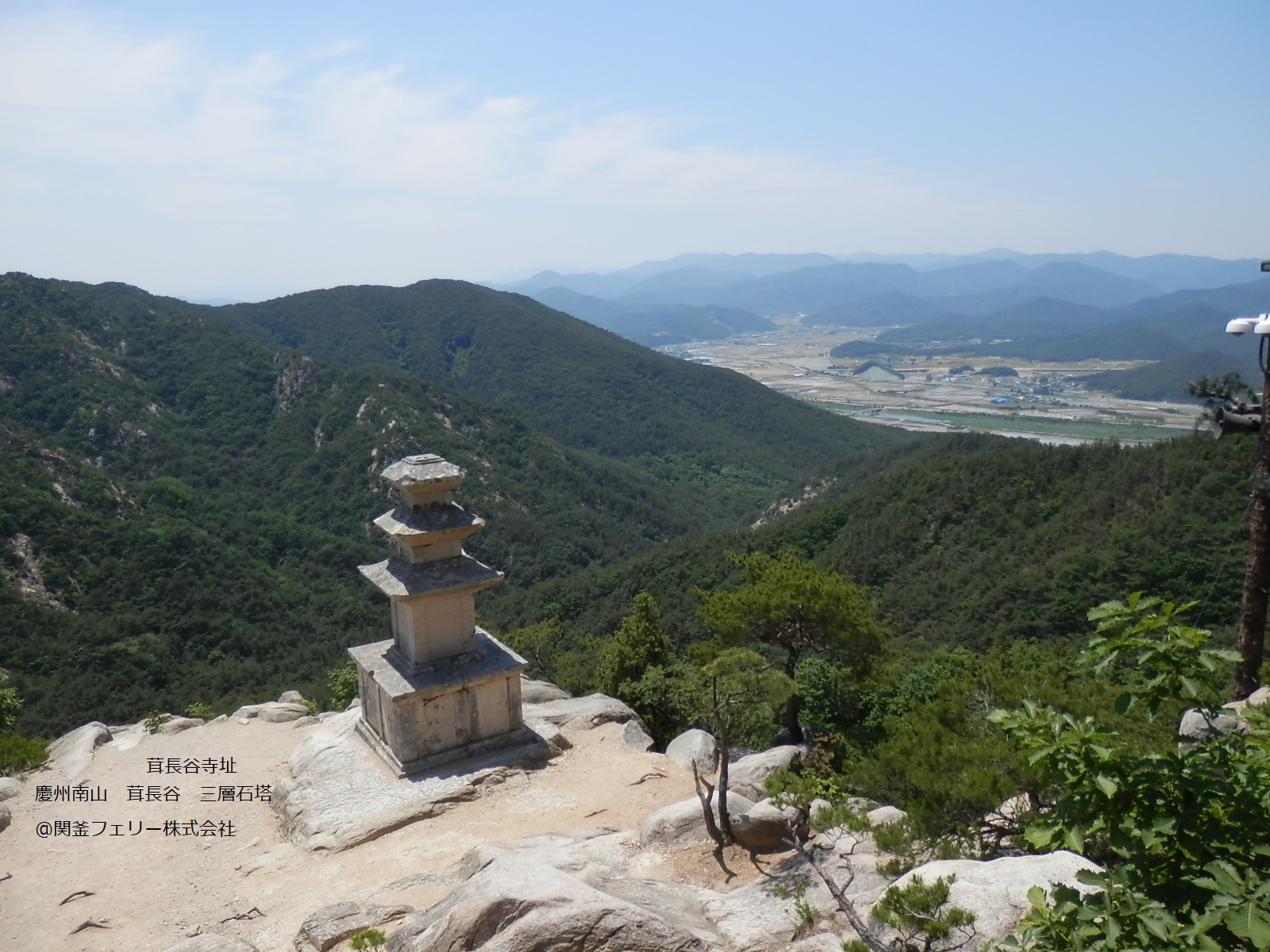 関釜フェリー 韓国トレッキングツアー 慶州南山