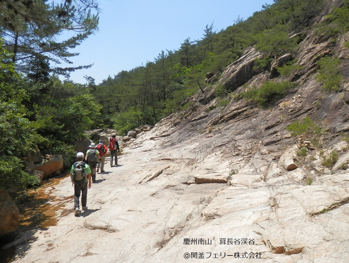 関釜フェリー 韓国トレッキングツアー 慶州南山