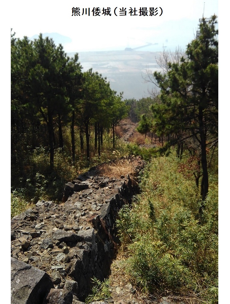 関釜フェリー 倭城ツアー 