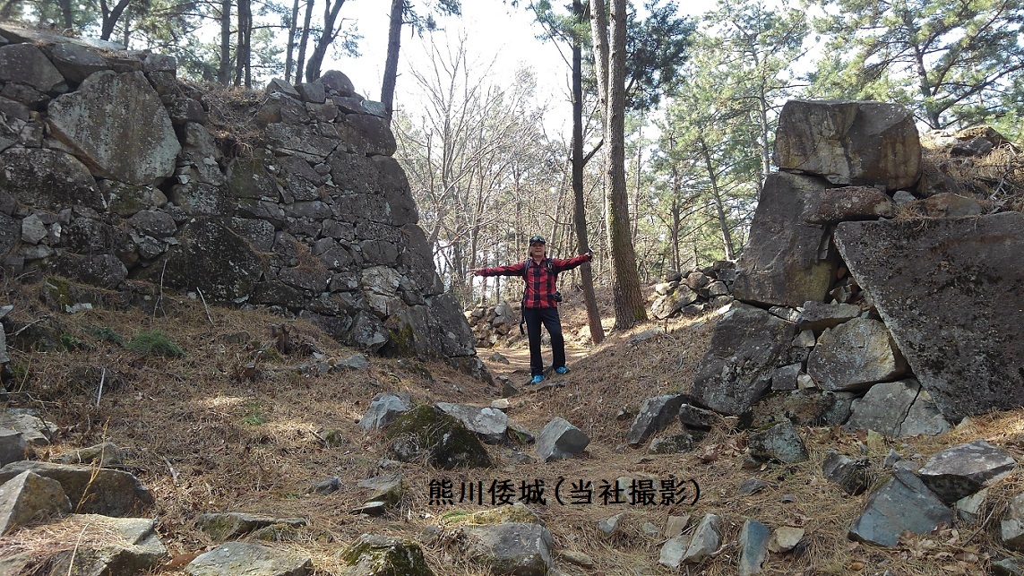 関釜フェリー 倭城ツアー 