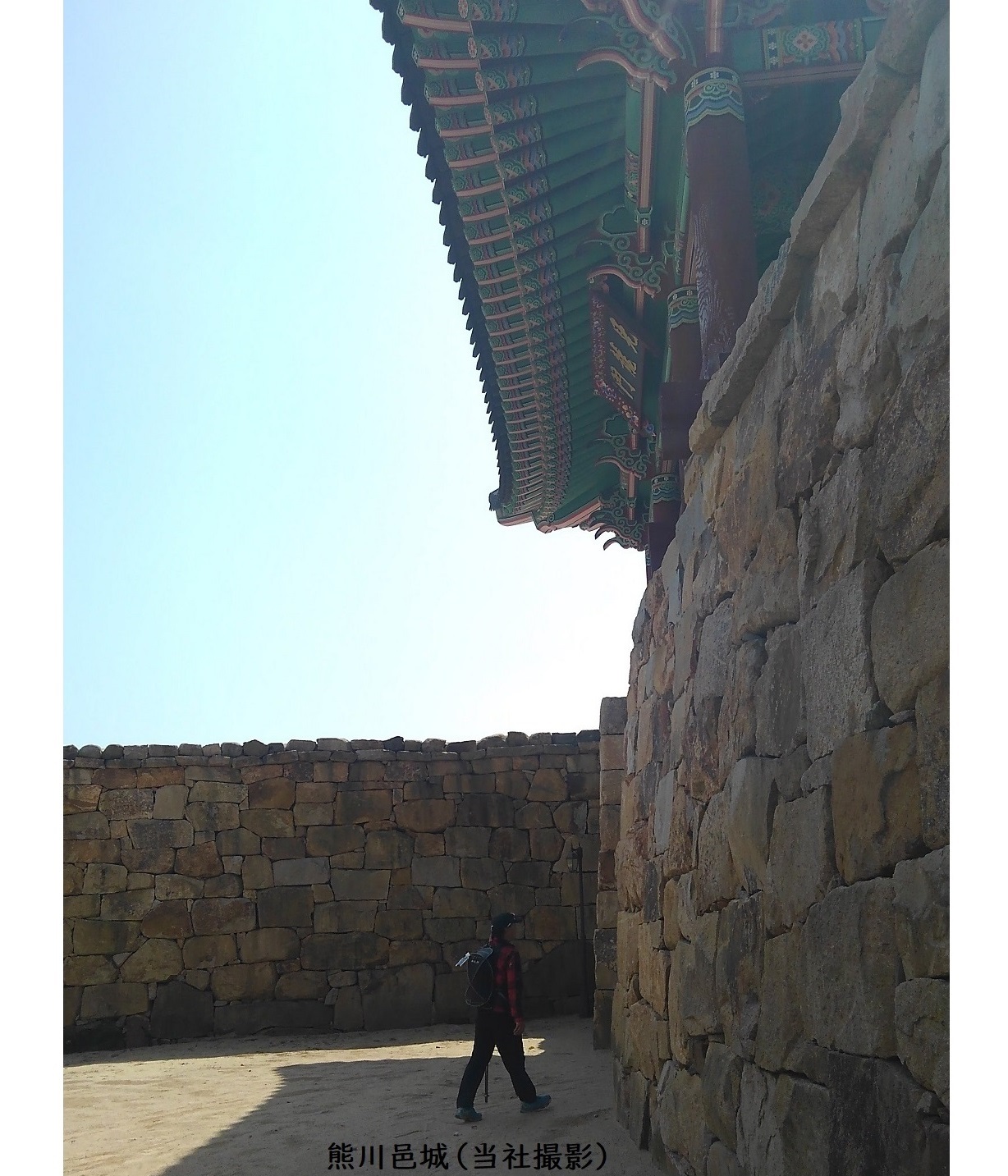 関釜フェリー 倭城ツアー 