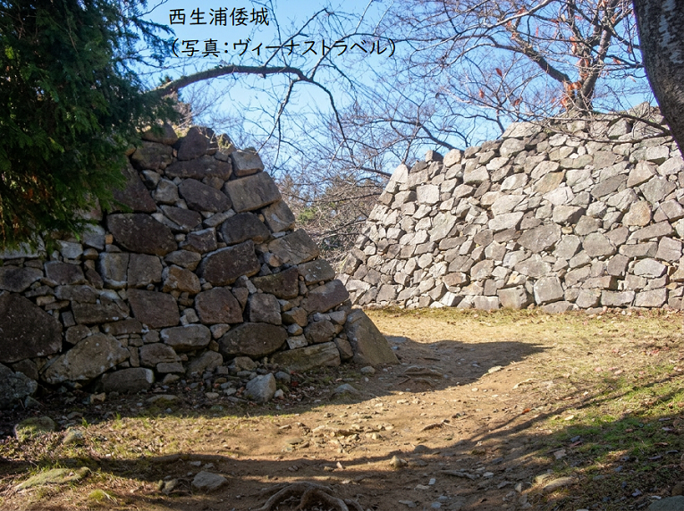 関釜フェリー 倭城ツアー